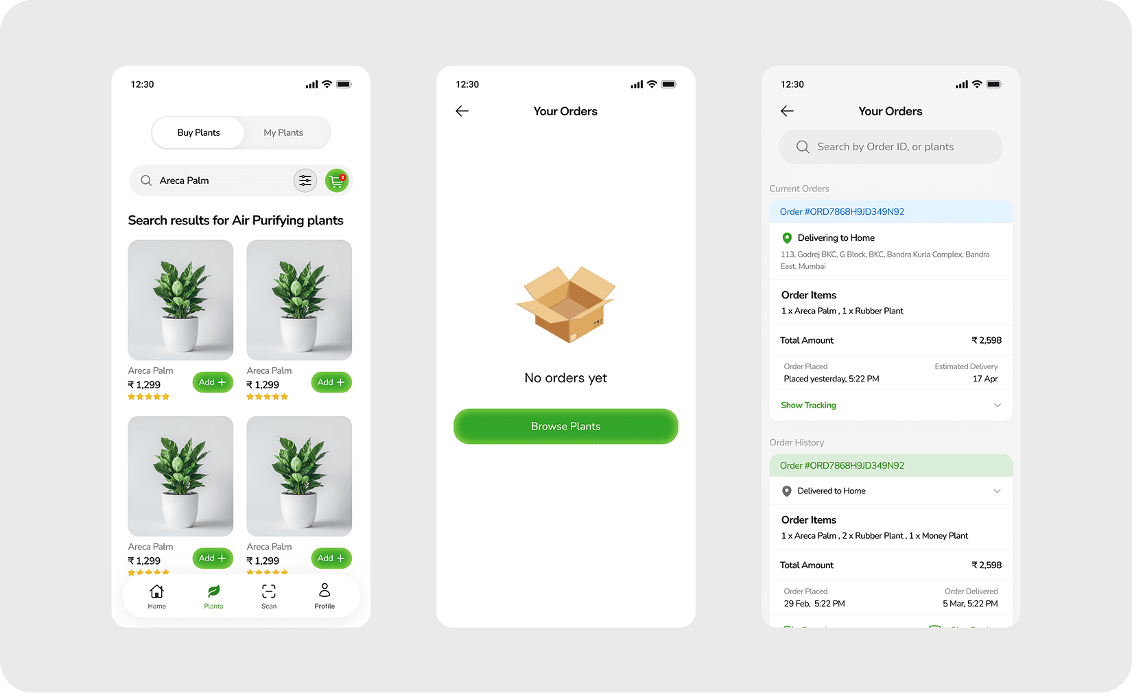 Shipped product 17
